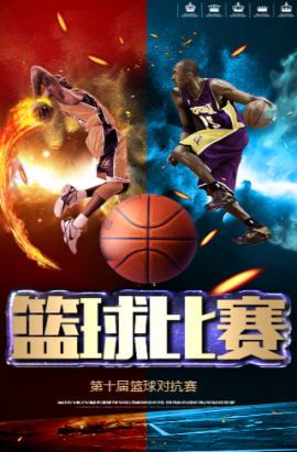 黎的