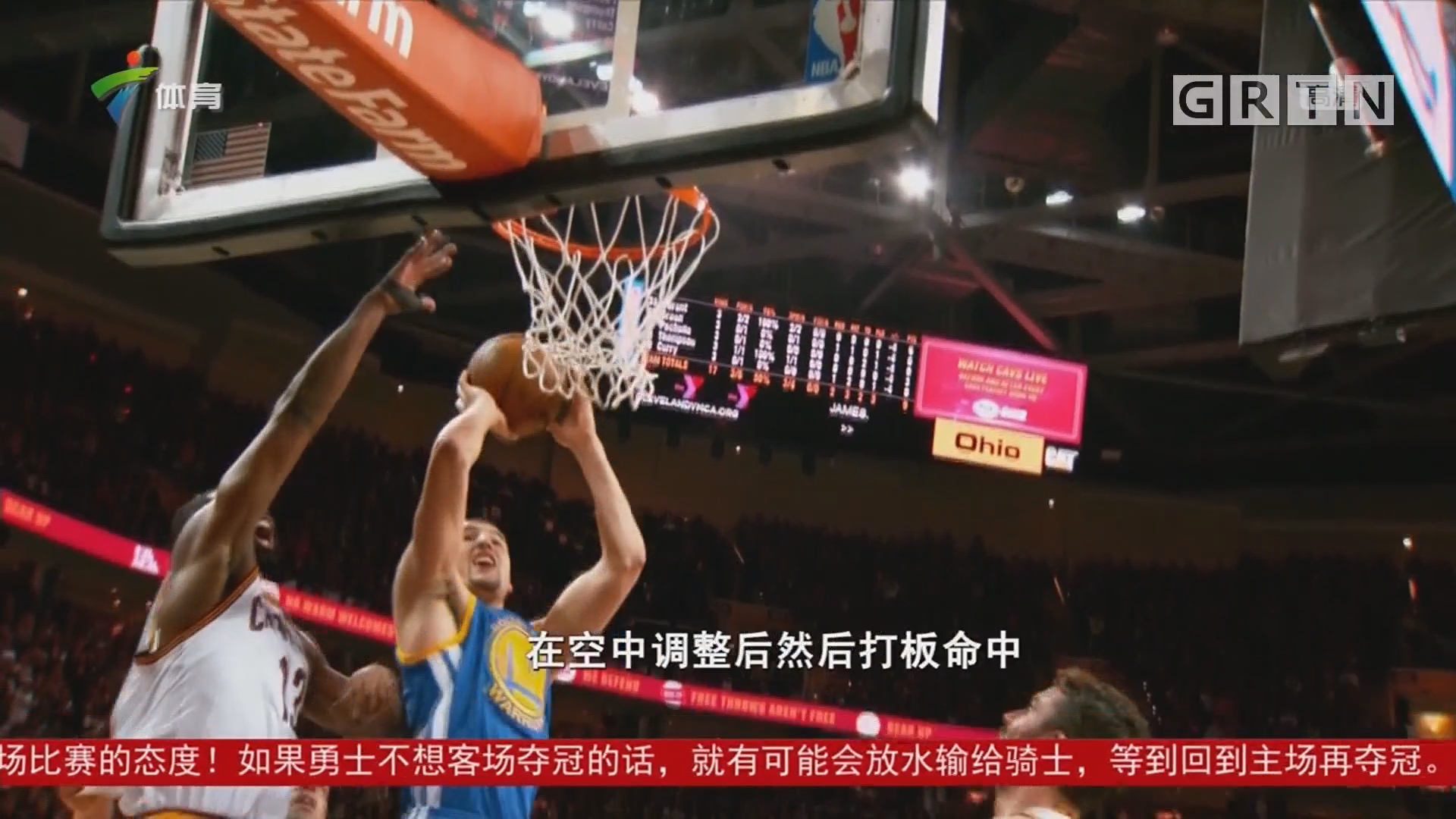 应对