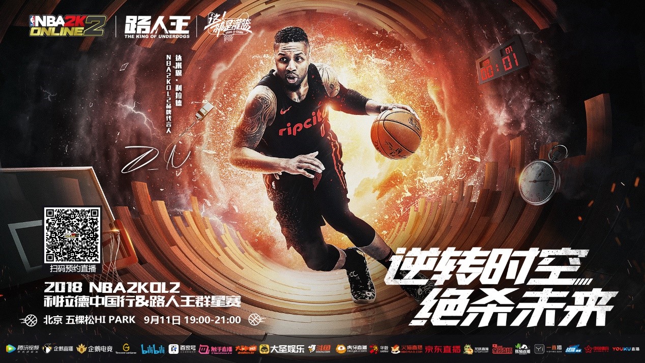 无法容