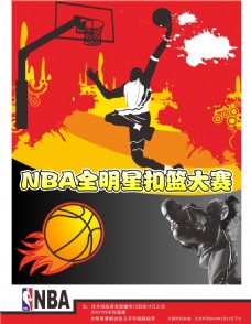 高你要我帮