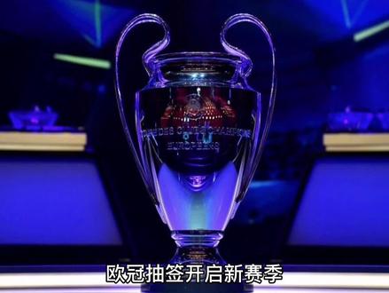 这种全面